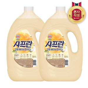 샤프란 섬유유연제 코튼 베이비파우더 본품 3.1L 2개
