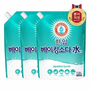 [엘지생활건강]한입 베이킹소다수 1.2L 리필 x 3개
