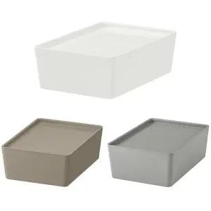 [이케아] KUGGIS 쿠기스 수납함+뚜껑 18x26x8cm/플라스틱정리함/보관함/리빙박스