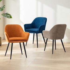 [공간미가구]마인 체어 2개 주방 식탁 카페 커피숍 패브릭 인테리어 디자인 업소 매장 거실 철재 간이 의자