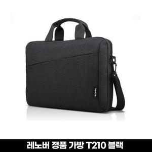 레노버 T210 Laptop Casual Toploader 15.6 인치 가방 블랙색상