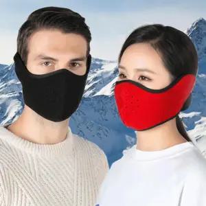 귀마개마스크 겨울 방한 마스크 남녀공용 완벽보온 조깅 오토바이