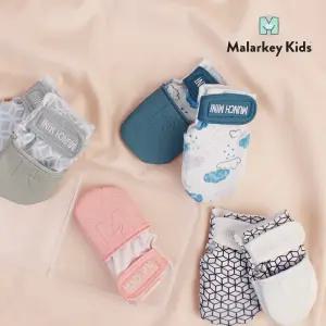 장갑치발기손싸개 신생아손싸개 장갑 글러브 치발기 실리콘 양손 2개