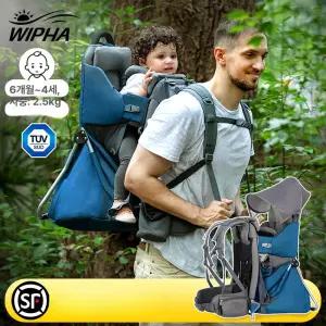 위크앤픽 아기등산캐리어 아기가방 유아등산캐리어