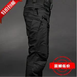 전술 바지 겨울 기모 작업복 밀리터리 방풍 방한 가을/겨울 IX7 사령관 특수 부대 야외 훈련 남자 남성 9군