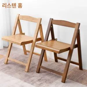 접이식원목의자 카페 식탁 간이 스툴