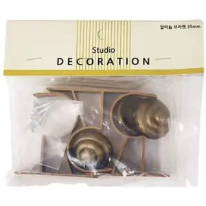 엔틱 커튼브라켓 35mm 3P 커텐소품 커텐 브라켓 커튼 커튼소품 커튼세트 브라켓세트