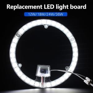 LED 천장 조명 교체 모듈 원형 심지 AC 220V-240V 12w.18w.24w.36w.