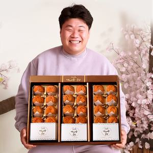 [오리지널픽_예다움] 상주 곶감 프리미엄 반건시 연말 명절 선물세트 곶감단지 크림치즈호두말이