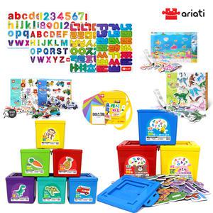 마그피아 아리아띠 자석교구 한글 영어 숫자 퍼즐 교구모음/사운드퍼즐 붙이고익히고 동물 곤충 바다 과일