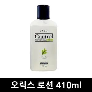 오릭스 컨트롤 로션 410ml x 30개 / 남성용 에멀젼 목욕 사우나 호텔 모텔 비품