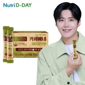 다이어트 카페빼네 헤이즐넛향 1박스 30포   체지방감소 가르시니아 비타민b 판토텐산