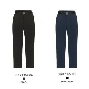 [대구백화점] [머렐]남성 지퍼포켓 본딩 팬츠(MLM2C4GP1804)