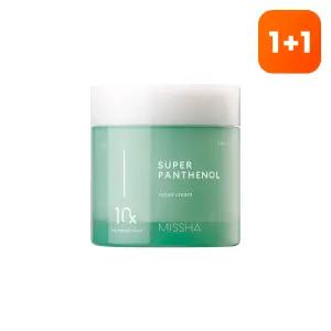 [1+1] [미샤] 수퍼 판테놀 리페어 크림 70ml