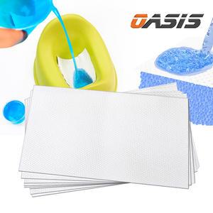 소변 응고제 티슈형 100매 캠핑 일회용 비상용