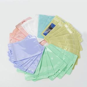 파스텔 지퍼백 구디백 선물 봉투 간식 포장 120p