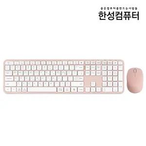 한성 LKM500 Win/Mac 전환 무선 키보드마우스 세트 핑크 [H@lu]