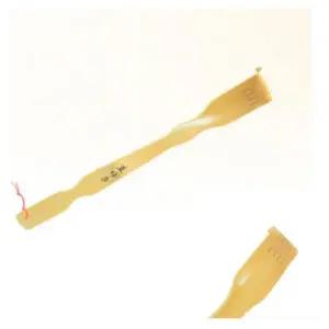 [골드스마일]효자손 등긁개 선물 아버지 어머니 할아버지 부모님 반찬용품