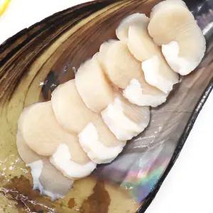 키조개 통 관자 1팩당200g 4-6개 내외 5팩 총 1kg