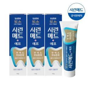 시린메드 에프치약 100g 3개+ 검케어민트치약 100g 3개