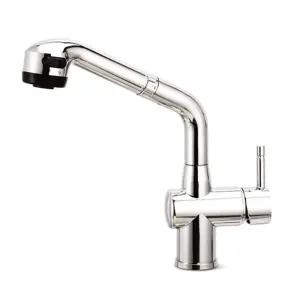 New 고급형 황동주물 싱크대 수전교체