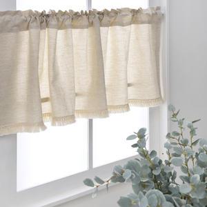 내츄럴 트리밍 주방바란스 커튼