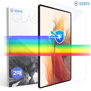 비스비 갤럭시탭 S7FE S7+플러스 블루라이트차단 강화유리필름 2매 / 눈보호