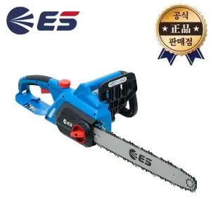 ES산업 전기체인톱 CHS116 400mm UC4020A LCS400L 체인쏘 화목 벌목 얼음공예 목공톱