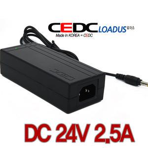 [CEDC] 24V 2.5A 60W SW60-24002500-W/PL-24025i호환CEDC-65-6024 로더스국산어댑터 24V2.5A아답터
