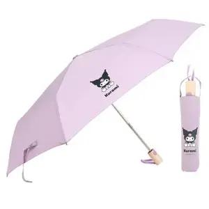 쿠로미 3단 완전자동우산 [55빅빼꼼-70027] [P0352]