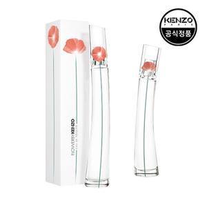 [겐조] 플라워 바이 겐조 NEW EDT 100ml + 증정100ml + 쇼핑백