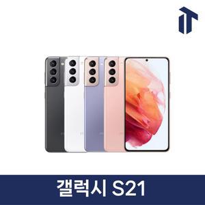 삼성 갤럭시 S21 Galaxy S21 SM-G991N 256GB 자급제