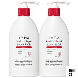 닥터바이오 바디로션 센시티브 리페어 로션앤오일 250g 2개