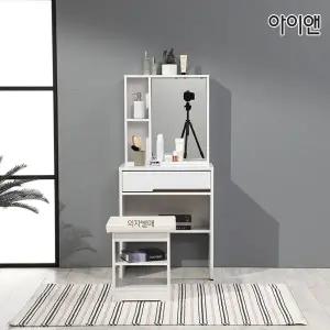[착불]아이앤 보넬600수납거울화장대 AP