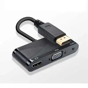 [셀러허브 패션][JHQSN7EM_52BH]디스플레이 포트 컨버터 HDMI VGA AUX 멀티