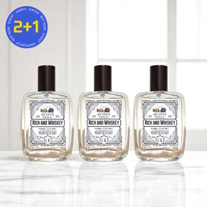 알파무드 알파메일 향수 리치 앤 위스키 옴므 50ml 3개