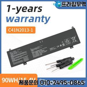 SUOZHAN C41N2013-1 정품 노트북 배터리 (ASUS ROG Zephyrus M16 G15 S17 Strix Scar G533 호환)