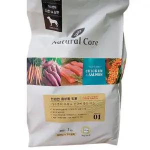 네츄럴코어 치킨 연어 살몬 7kg 전연령 가수분해 강아지 사료 500g 14봉 개별포장 대용량 (1srr)