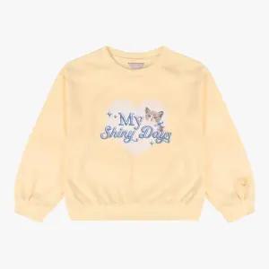 [롯데백화점]신디키즈 백메쉬하트펀칭맨투맨 CIMA25803