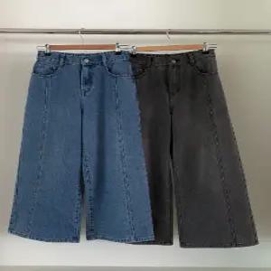 MADE 피넛진 데일리핏 절개 와이드 크롭 데님 (2color)