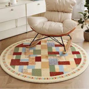 [리진] 루미아 원형 러그 (120cm)