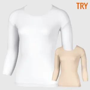 트라이 여학생 교복내의 내복상의 7부 40수 면100 순면 흰색 스킨 보온내의