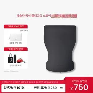 [테슬라 티몰 플래그십 주문 제품]테슬라 중국 모델Y 주니퍼 정품 차박매트 에어매트 자충