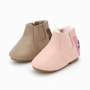 뒷 야옹이 털안감 여아 남아 어린이 아동 겨울부츠