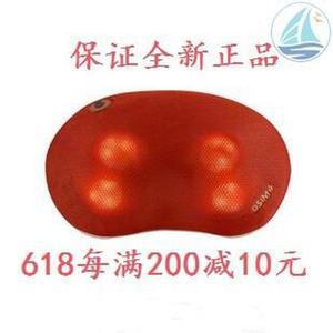 50대아빠선물 마사지기계 OSIM/아기자기 OS 102uCozy 스팀마사지