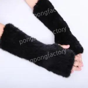 밍크 소매 손목 장갑 글로브 여성용 터치 반장갑 팔토시 암워머 방한 따뜻한 핸드워머 털 퍼