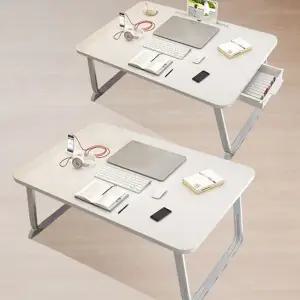 서랍형 접이식 좌식 테이블 이동식 좌식 다용도 테이블 원목 거실