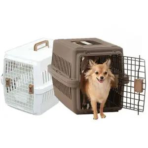 아이리스 에어트레블 캐리어 ATC-870 애견이동장