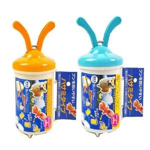 아이리스 소/중형견 산책변집게  FNH-95 블루 오렌지