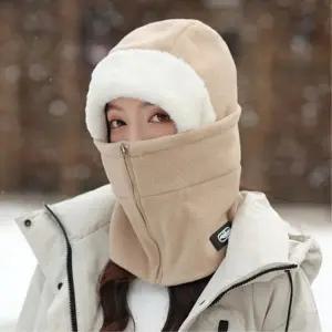 스키 후드넥워머 기모 두툼한모자 겨울마스크 방한바라클라바 바이크마스크 등산넥워머 넥워머모자 겨울